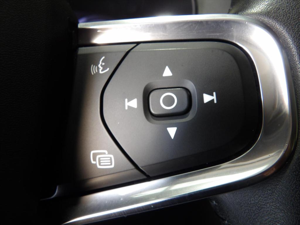 Volvo XC40 t4 twin engine 211pk geartronic inscription expression