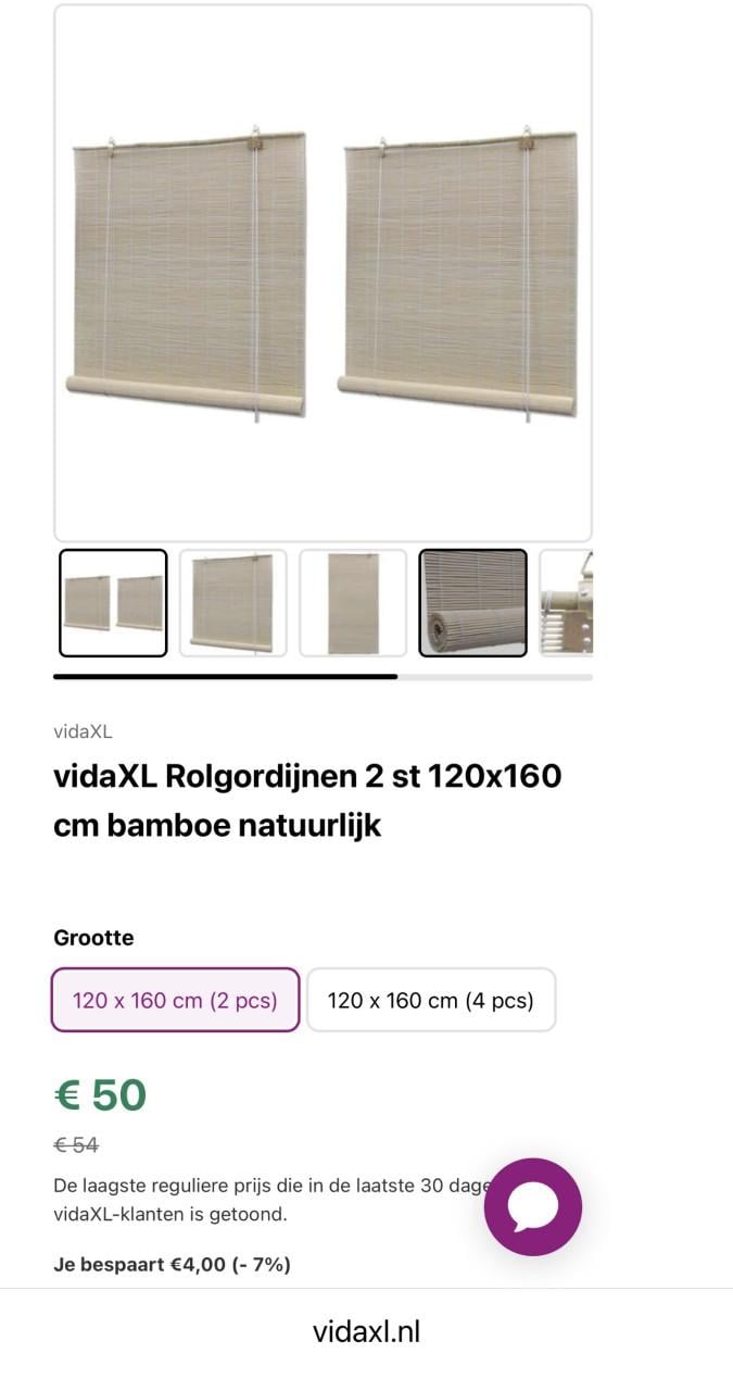 4 x nieuwe Rolgordijn  bamboe naturel 3x 120x160 cm. 1x 220x80