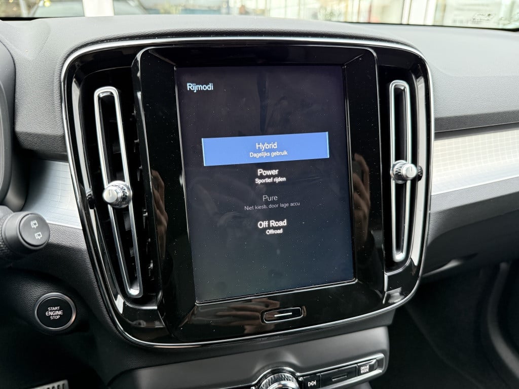 Volvo XC40 t4 211pk recharge inscription exp| navi| climate| camera| dab+|