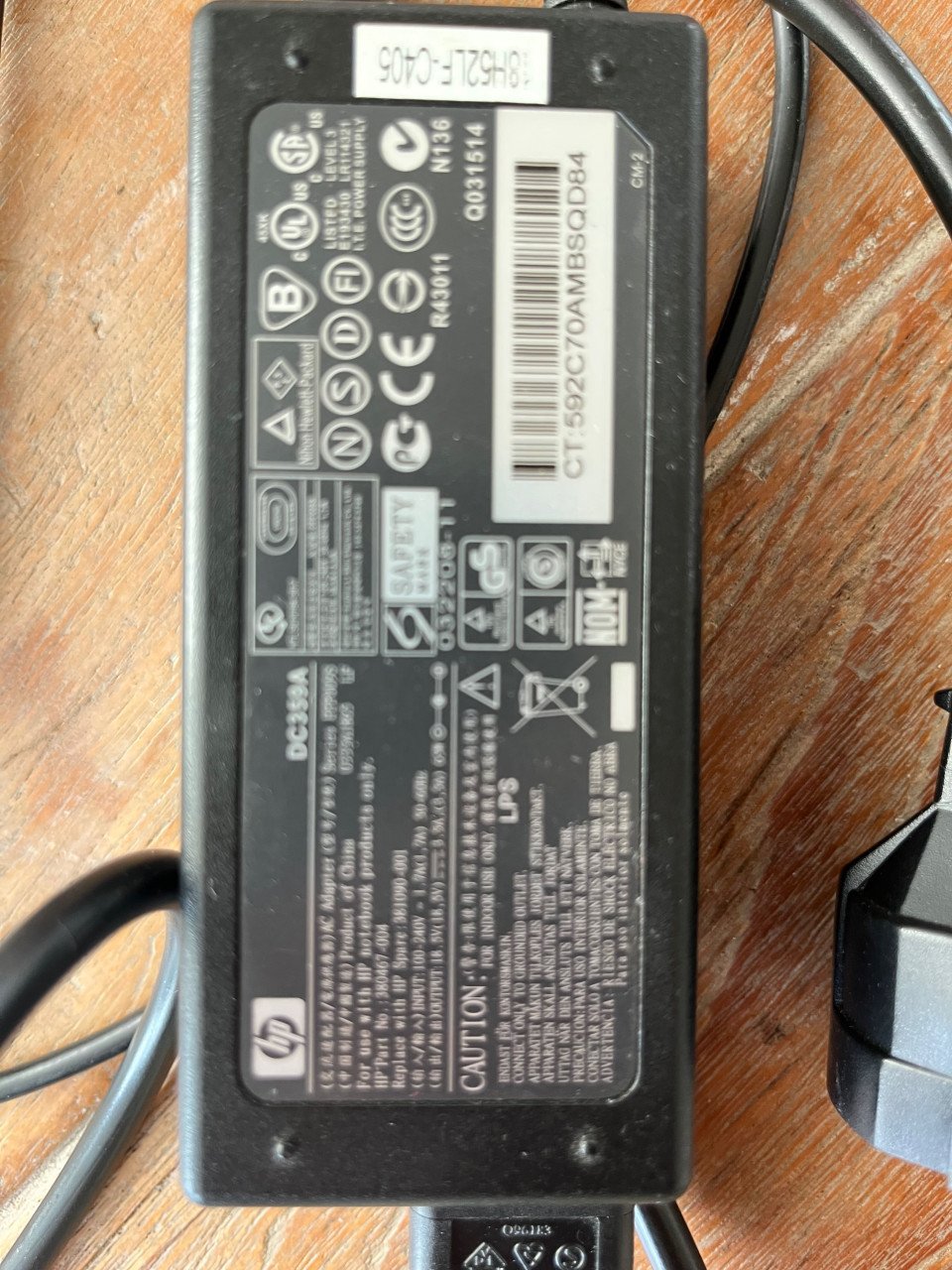 Voeding voor Compaq laptop