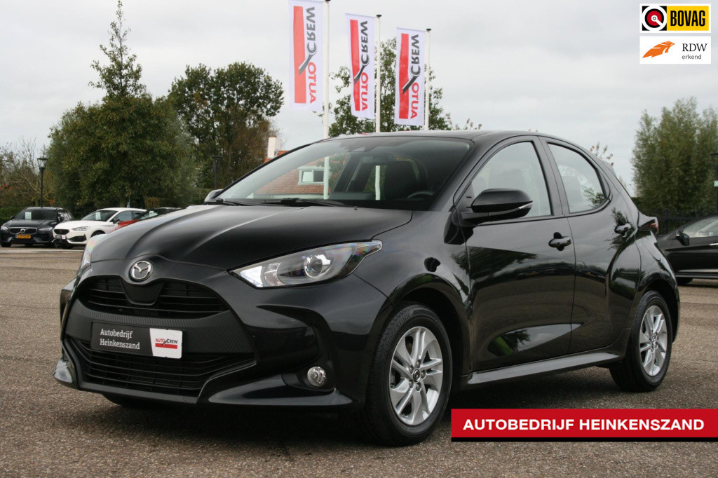 Mazda 2 Hybrid 1.5 centre-line