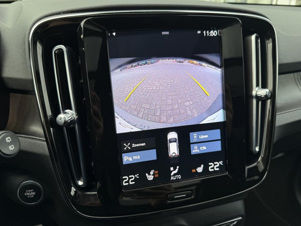 Volvo XC40 t5 262pk recharge ultra dark| full options !