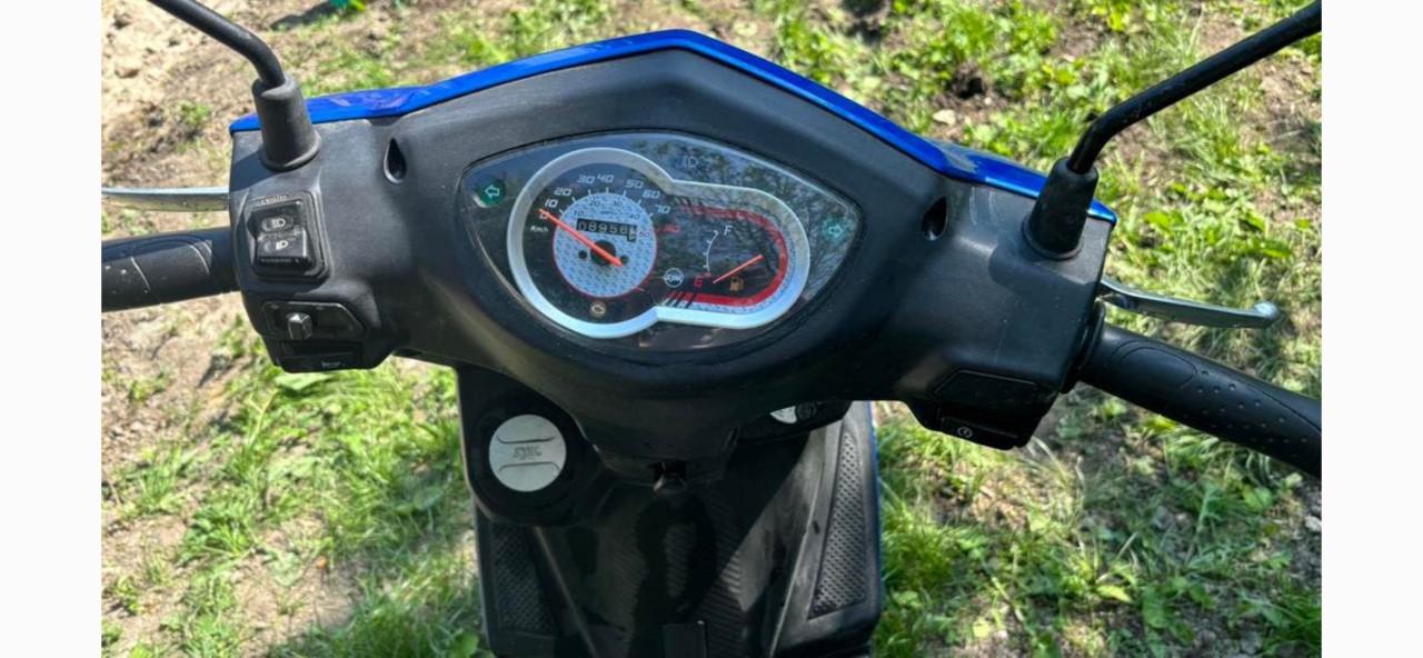 Scooter