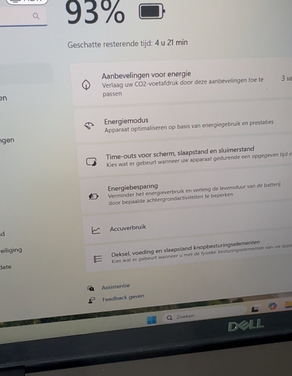 Dell Latitude