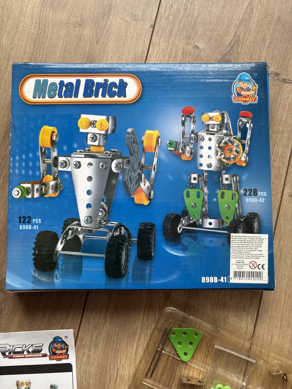 Metal brick