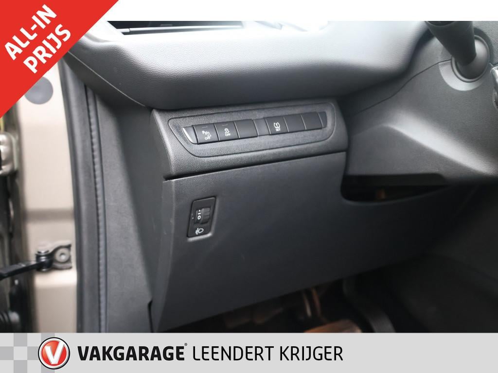 Peugeot 208 1.6 vti allure|automaat|trekhaak|12 maanden bovag garantie