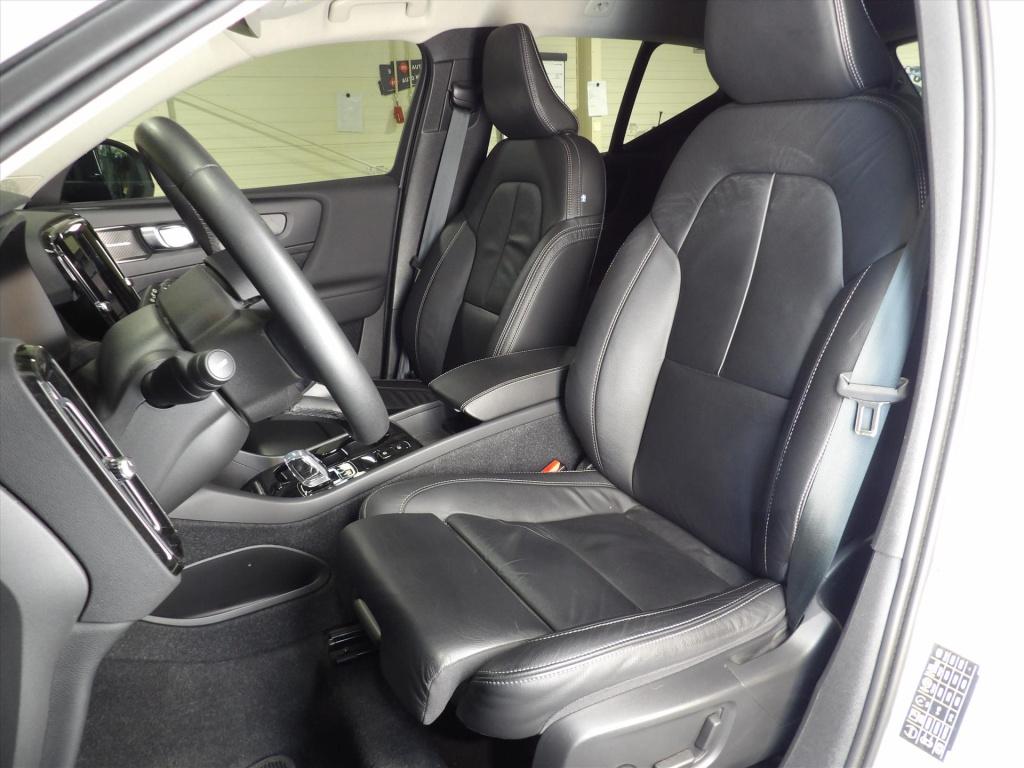 Volvo XC40 t5 plug-in hybrid 262pk aut plus dark