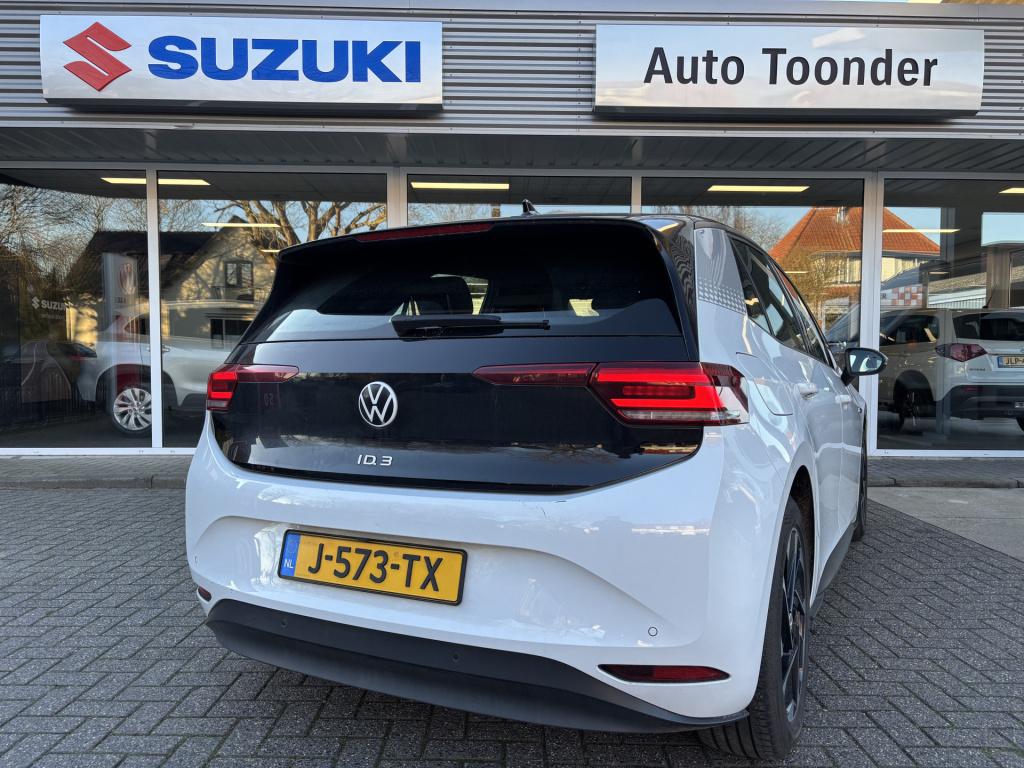 Volkswagen Id.3 first 58 kwh