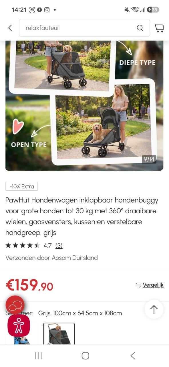 Nieuw‼️Pawhut Hondenwagen D00-163V00GY
