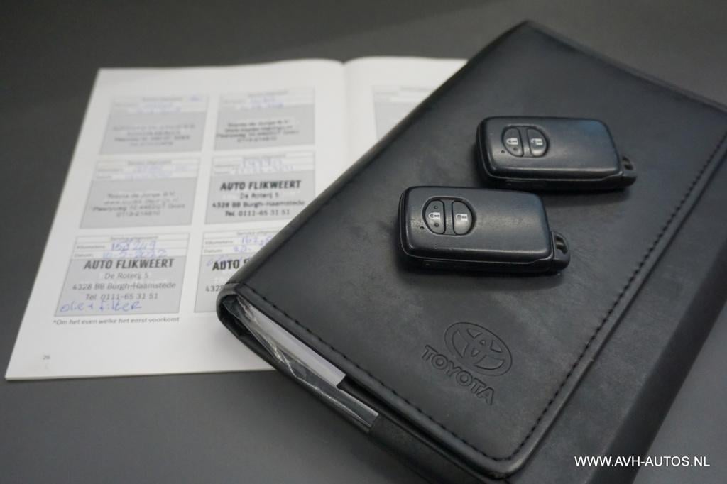 Toyota Prius wagon 1.8 aspiration, 7 - persoons!!