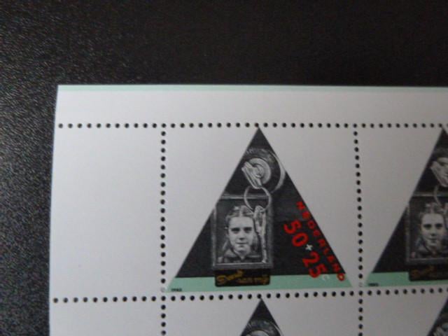 Te koop, bijzonder postzegelvelletje NVPH 1344