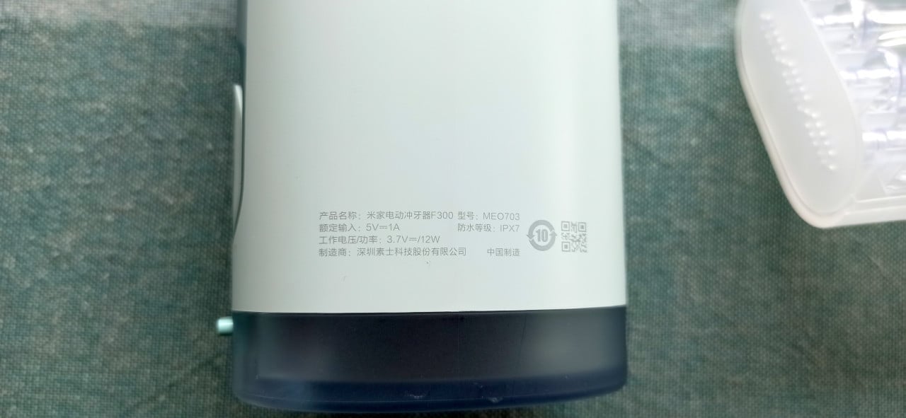 Xiaomi F300 Tandenflosser/Monddouche/Flosapparaat - USB-Oplaadbaar -
