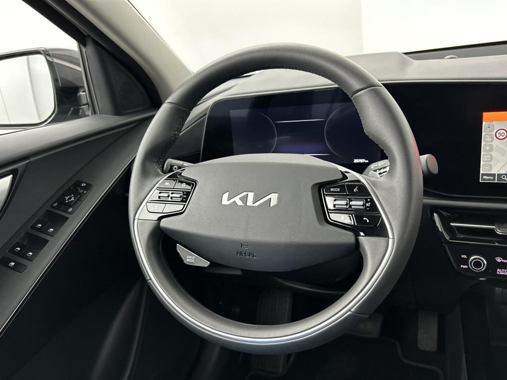 Kia Niro 1.6 gdi hybrid dynamicline | licht metalen wielen | klimaat regeli