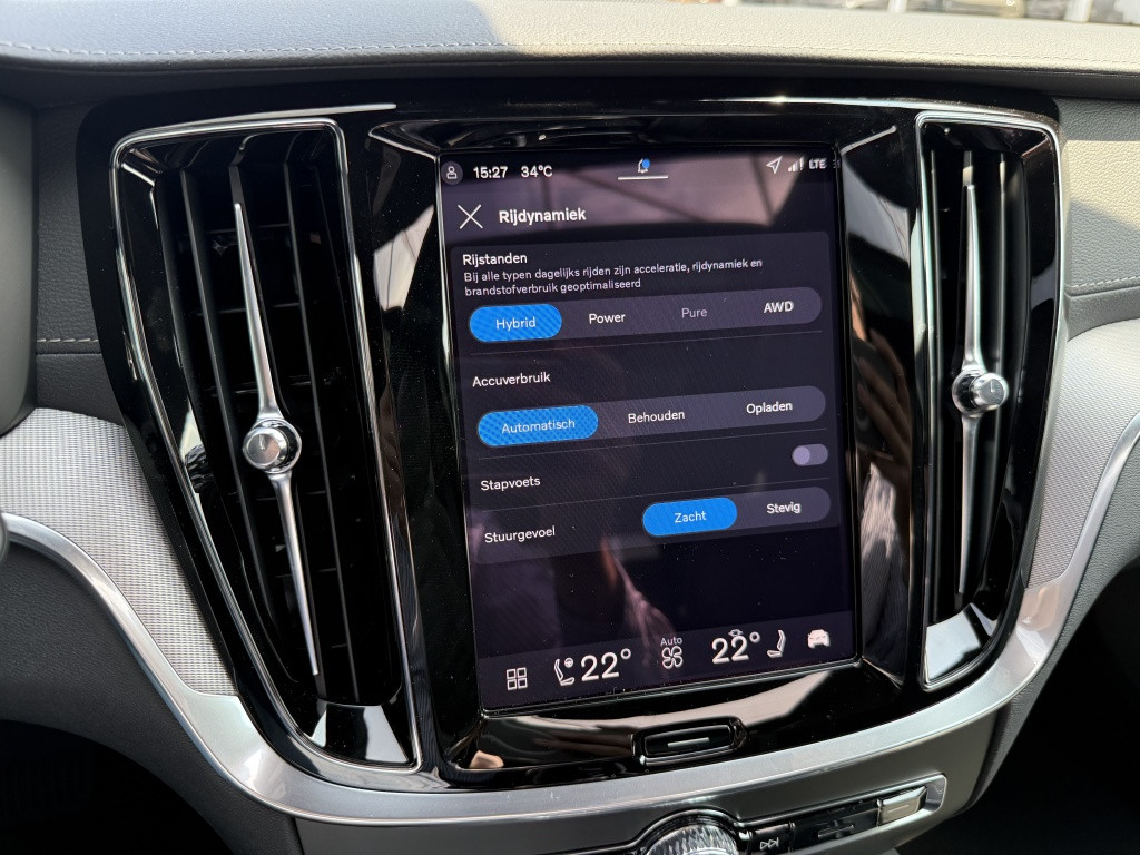 Volvo V60 t6 awd gt ultra dark