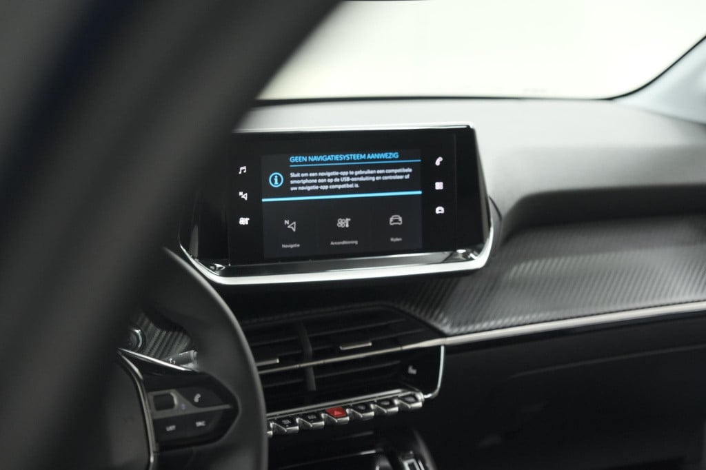 Peugeot 208 puretech 100 allure | stoelverwarming | adaptieve cruise contro