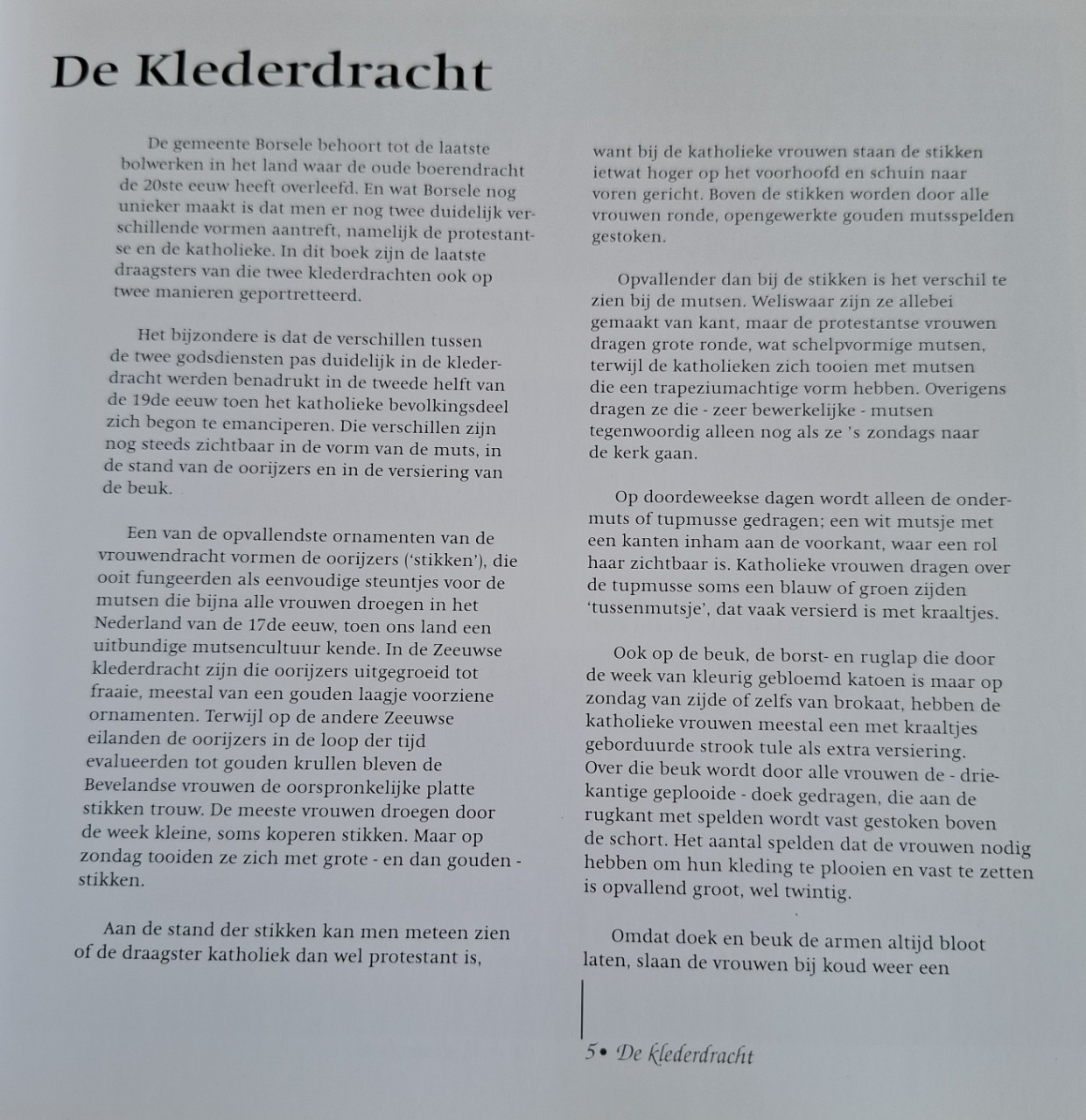 … en m’n zuster die heet Kee …, door Kees Slager en Ruden Riemens