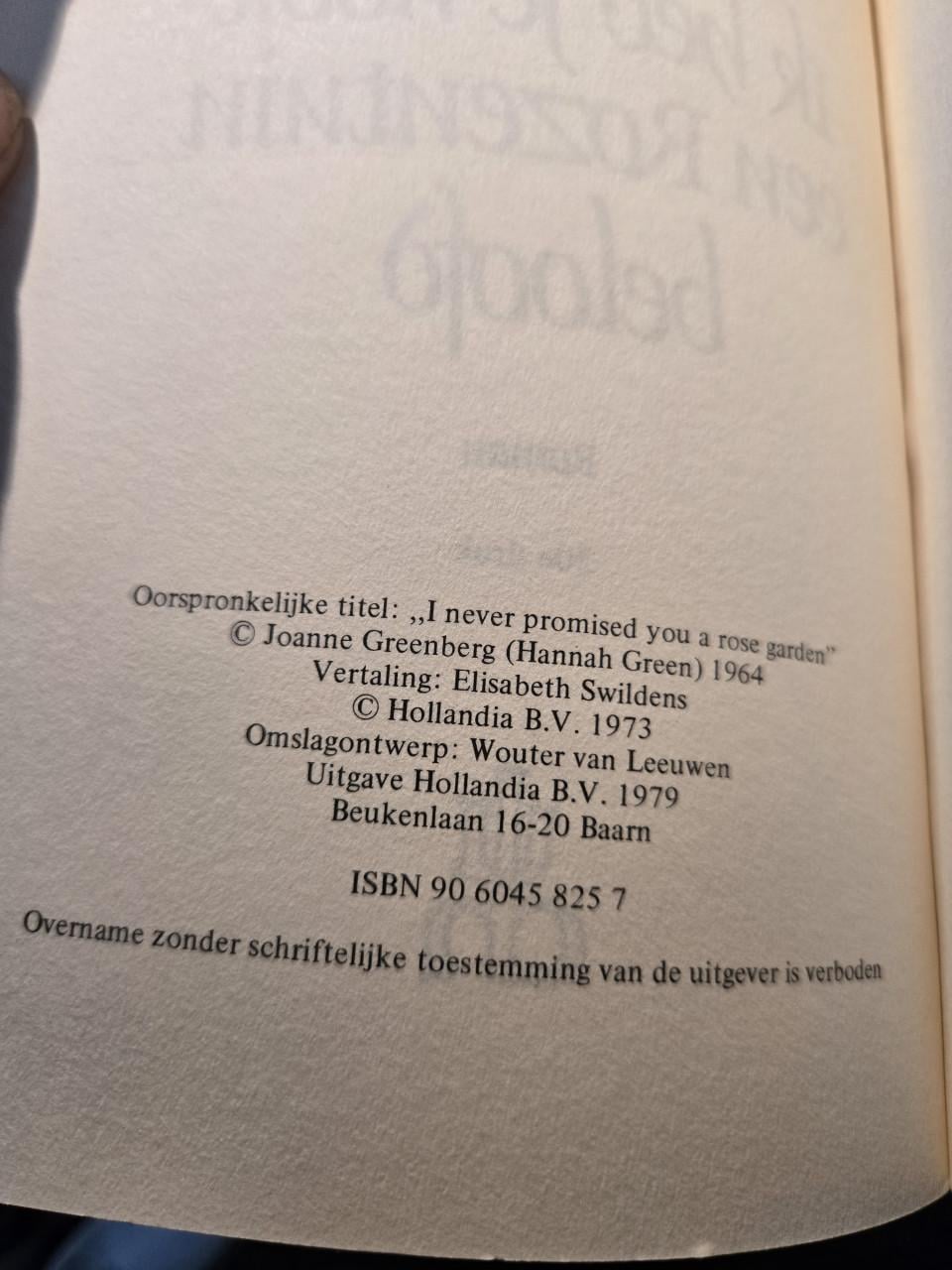 Boek: Ik heb je nooit een rozentuin beloofd van Hannah Green