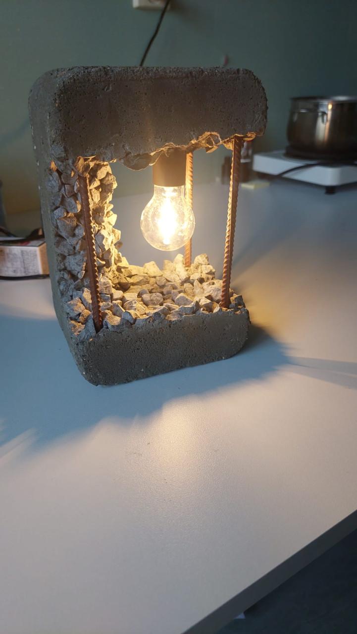Lamp