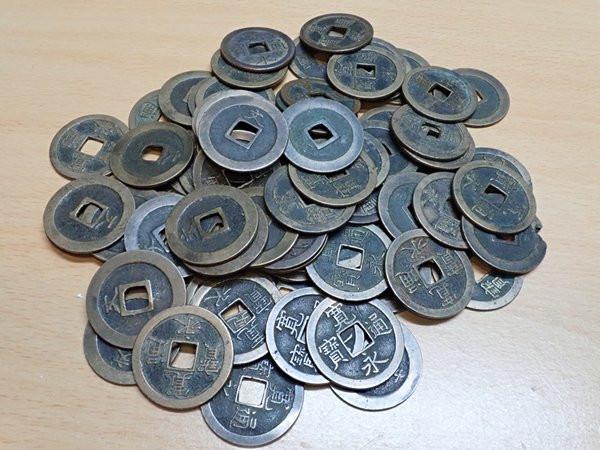 77 Japanse antieke munten, Kaneitsuhe 1668-1683, Edo Period