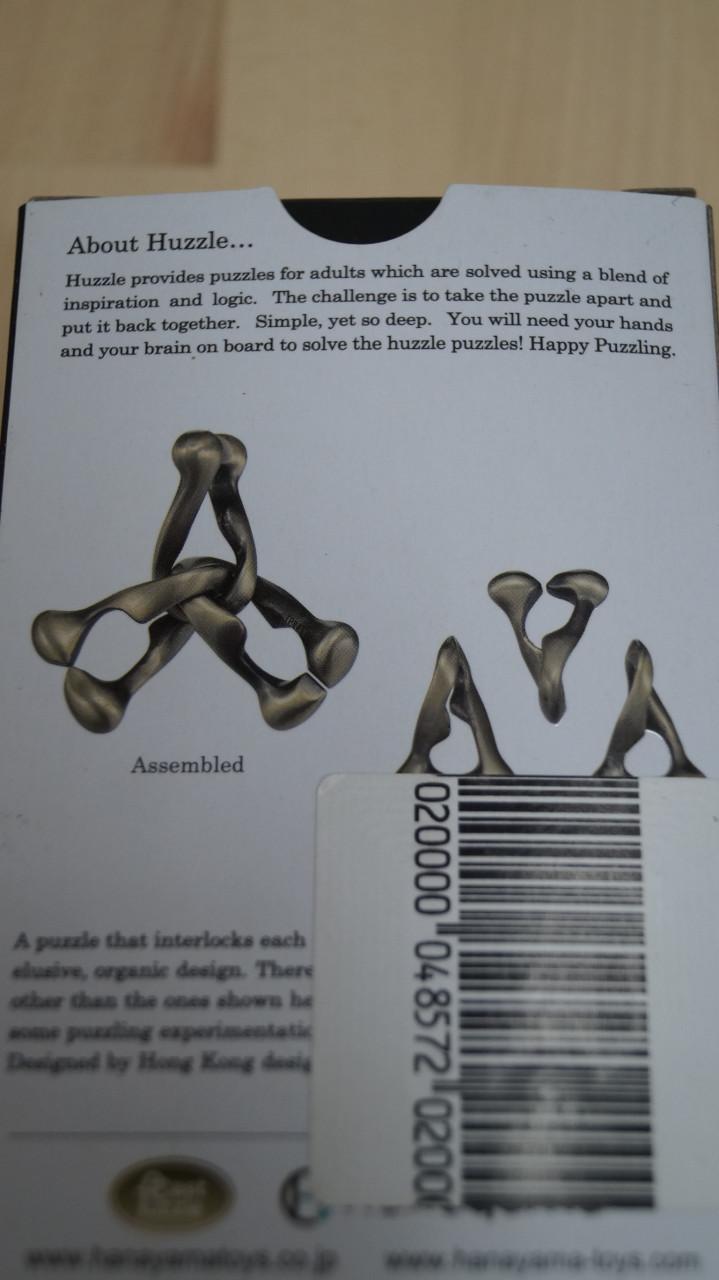 2x Huzzle puzzle, cast Trinity en cast Dolce