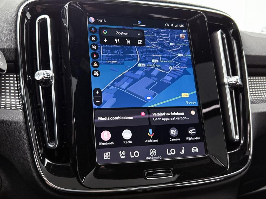 Volvo XC40 recharge p8 awd r-design | panoramadak | trekhaak | harman kardo
