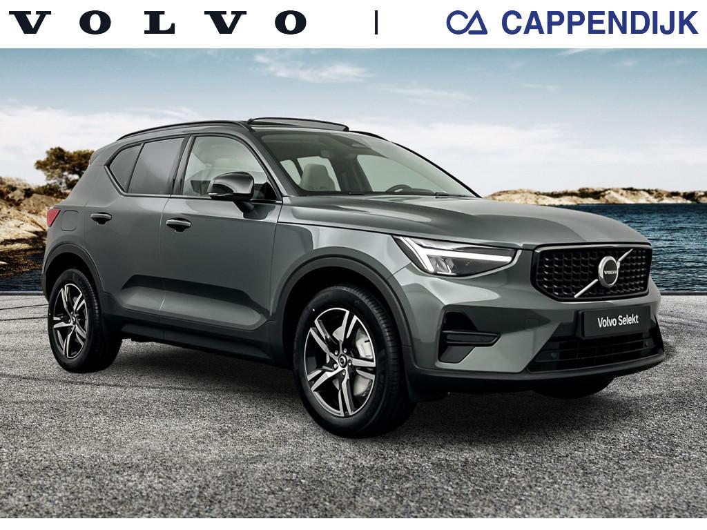 Volvo XC40 b4 gt plus dark pano