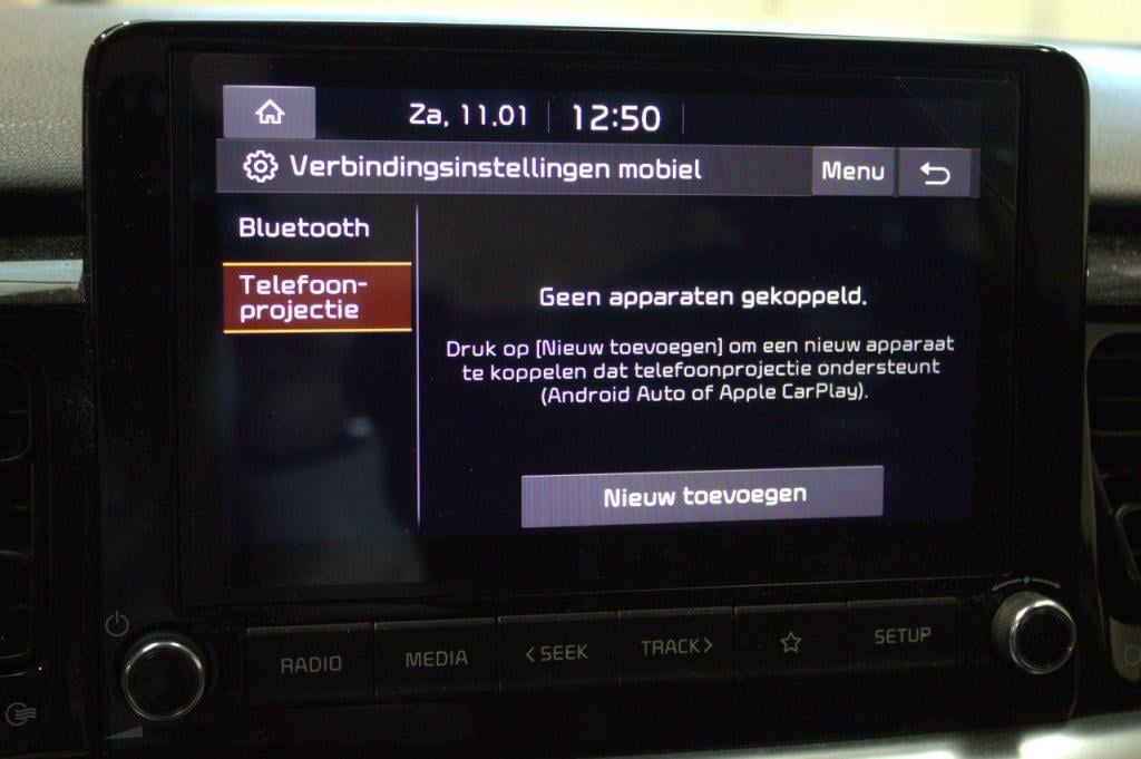 Kia Stonic 1.0 t-gdi 120pk dct7 gt-line