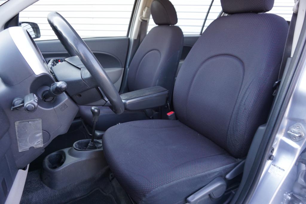 Daihatsu Sirion 2 1.3-16v comfort airco / cruise / parkeers. / elektr. rame