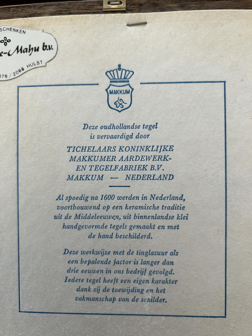 Tichelaar tegels schepen