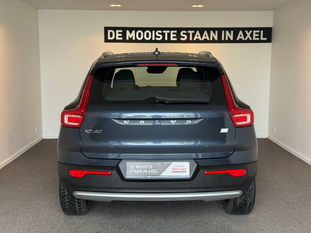Volvo XC40 1.5 t4 recharge inscription expression