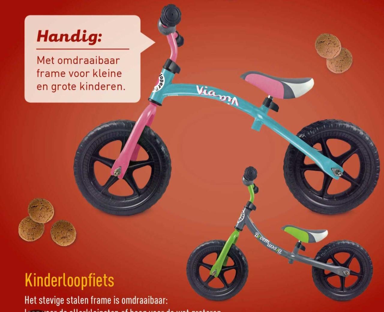 Loopfiets 12 inch frame stuur en zadel te verhogen.