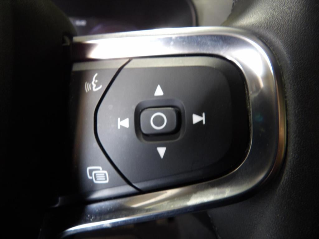 Volvo XC40 t5 plug-in hybrid 262pk aut plus dark