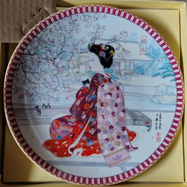 Decoratieve borden (nieuw) te koop.