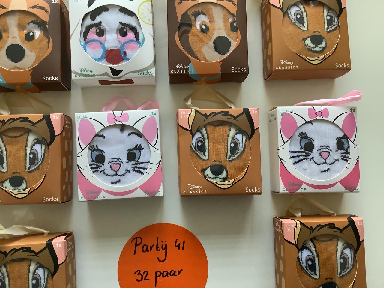 Partij mooie Disney sokken. ( partij 41)