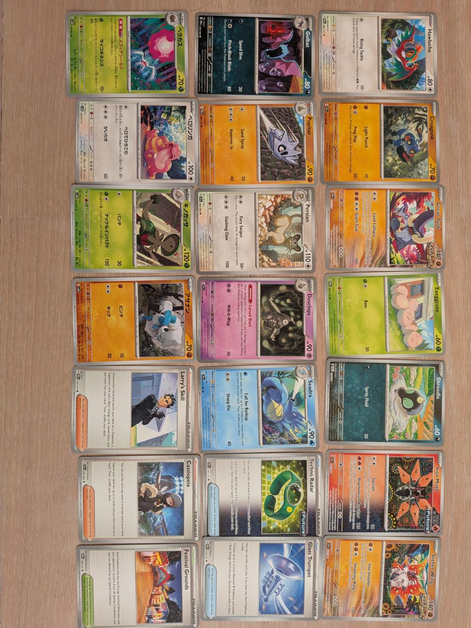 Pokemon kaarten