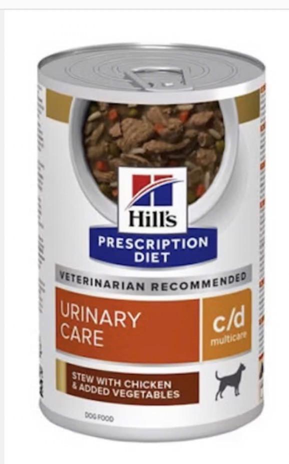 20 blikjes Urinary care 354 gram natvoer / hond