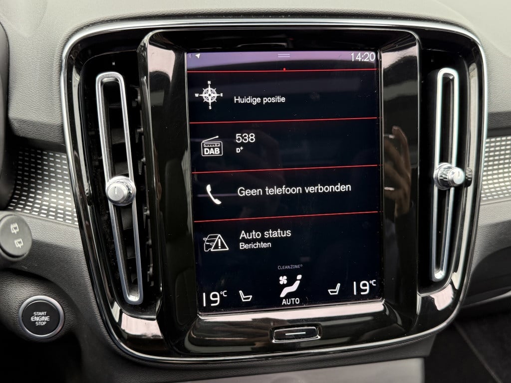 Volvo XC40 t4 211pk recharge ultimate dark | panodak| adap.cruise| leder| c