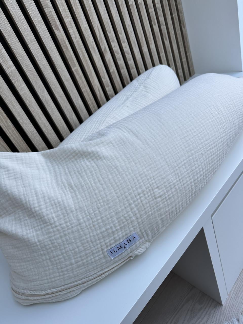 Ilmaha voedingskussen hydrofiel | Ecru