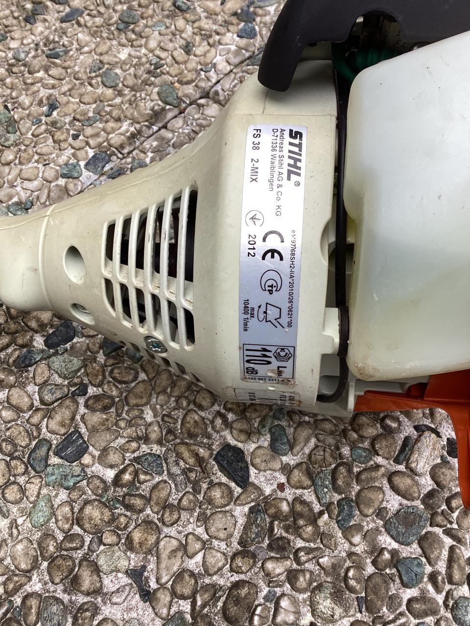 Stihl FS38 motormaaier/strimmer