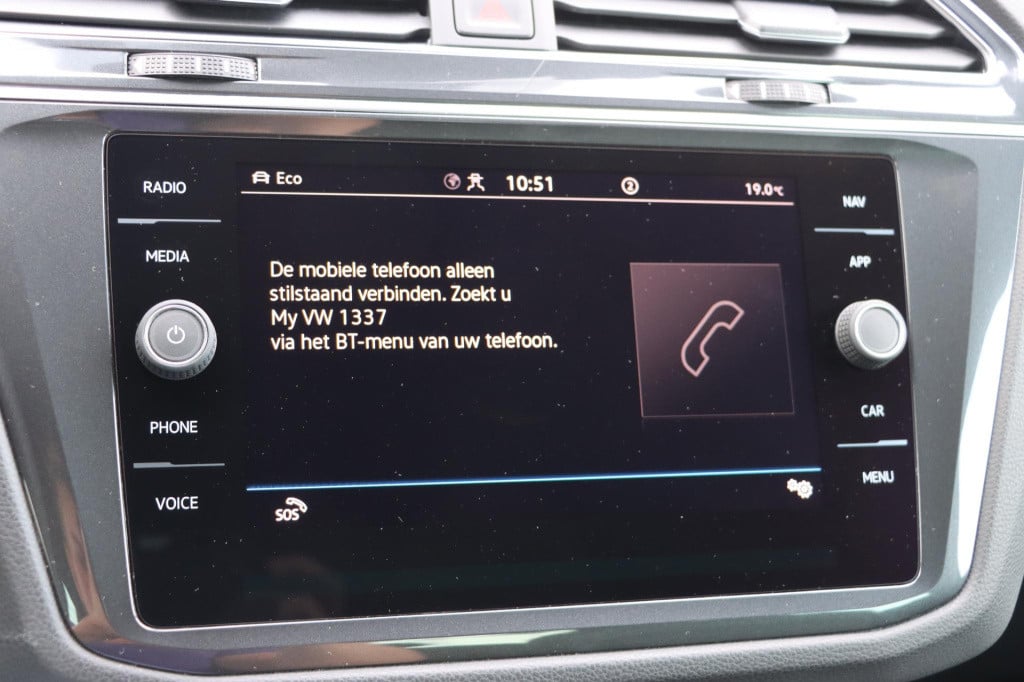 Volkswagen Tiguan 1.4 tsi ehybrid r-line business + 245pk dsg6