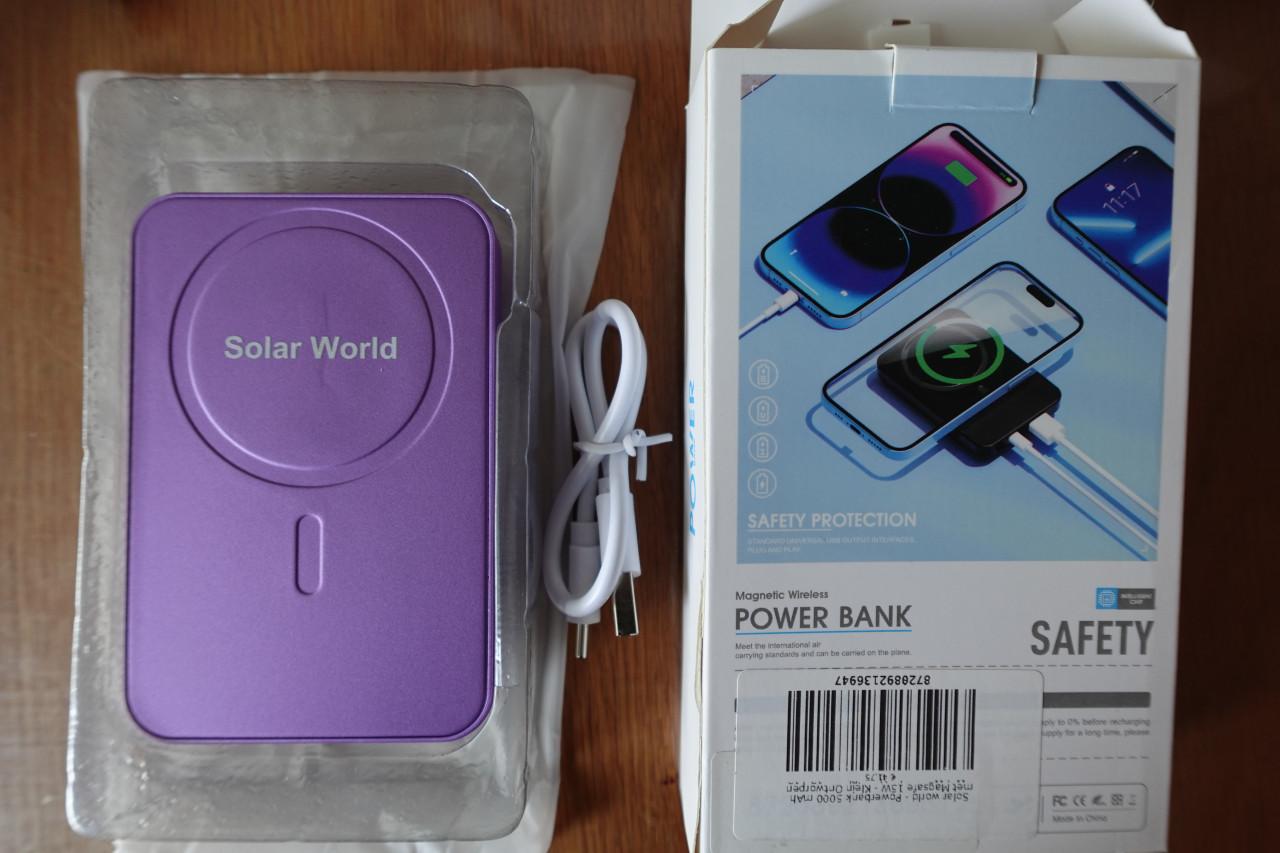 Paarse magnetische draadloze powerbank 10.000 mAh – 22,5W