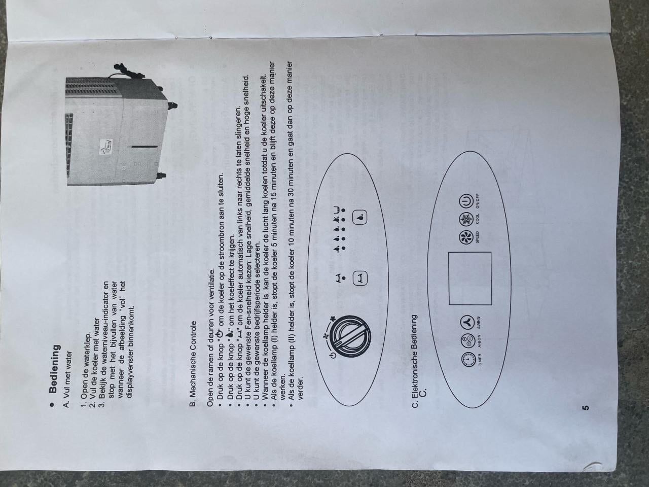 Ventilator, luchtkoeler