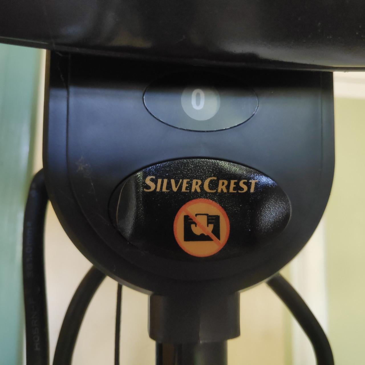 Warmtestraler Silver Crest