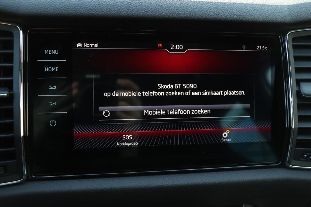 Skoda Kodiaq 1.5 tsi sportline business 150pk dsg7 7p. | pano | trekhaak | 