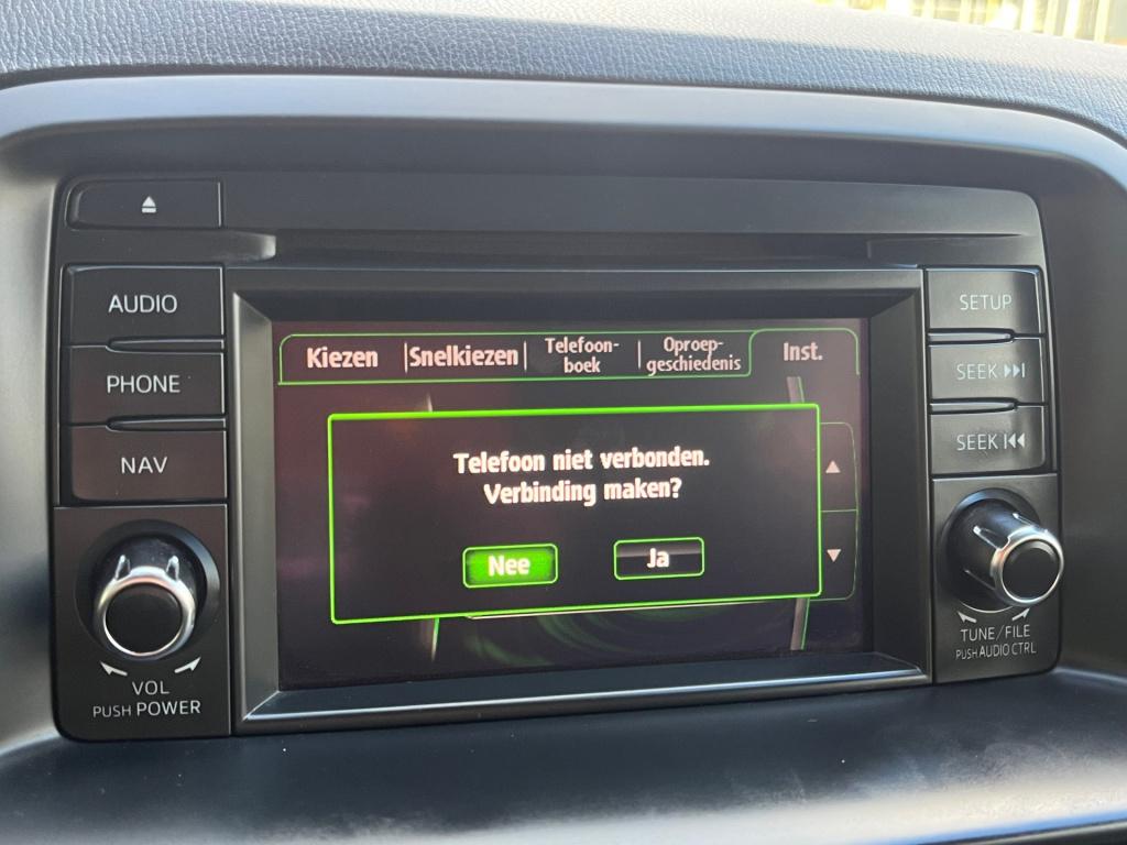 Mazda Cx-5 2.0 4wd|trekhaak|achteruitrijcamera|rijklaar