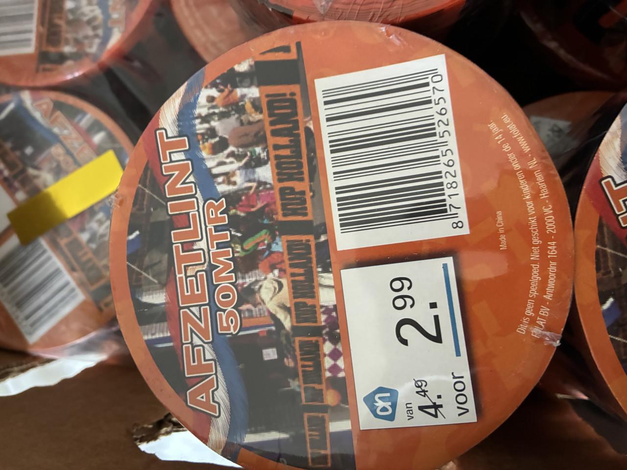 Oranjelint