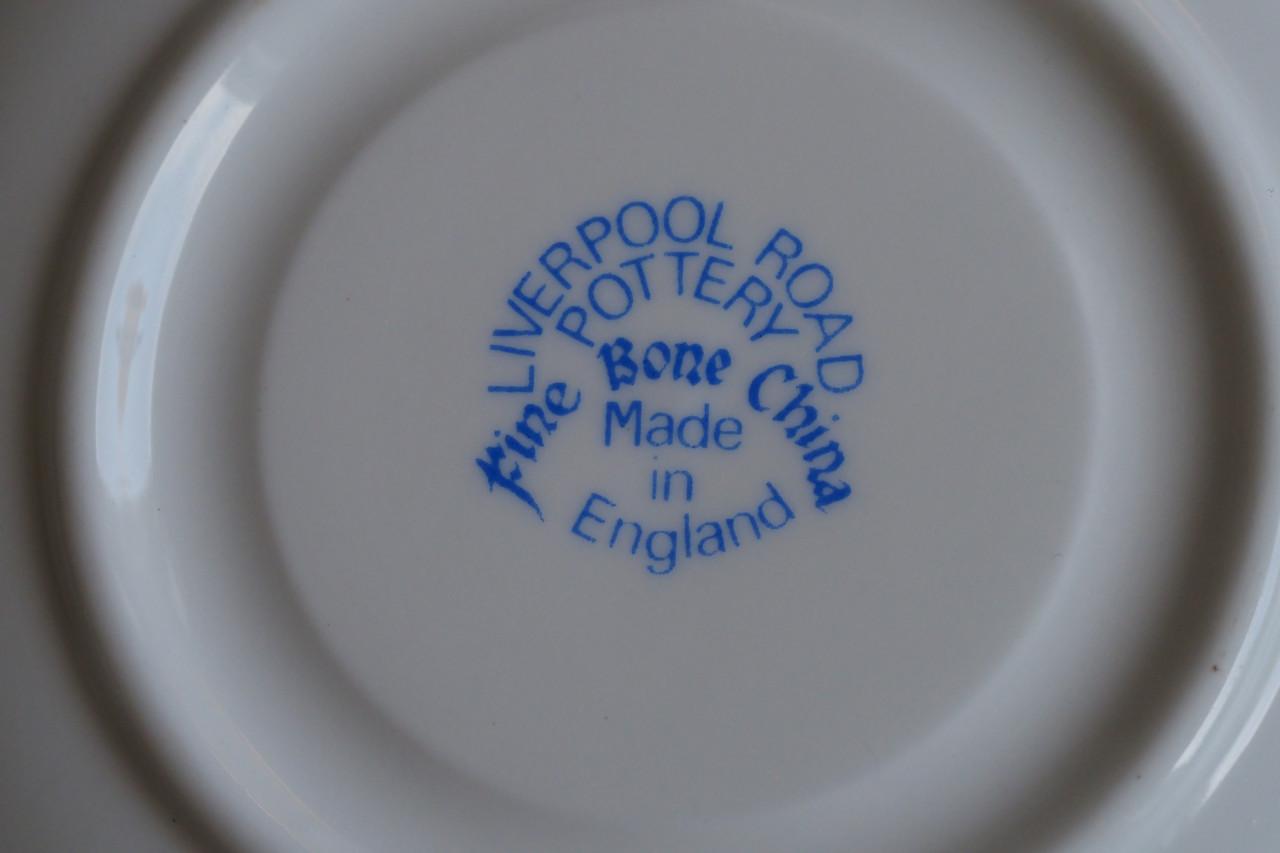 Kop en Schotel "Liverpool Road"