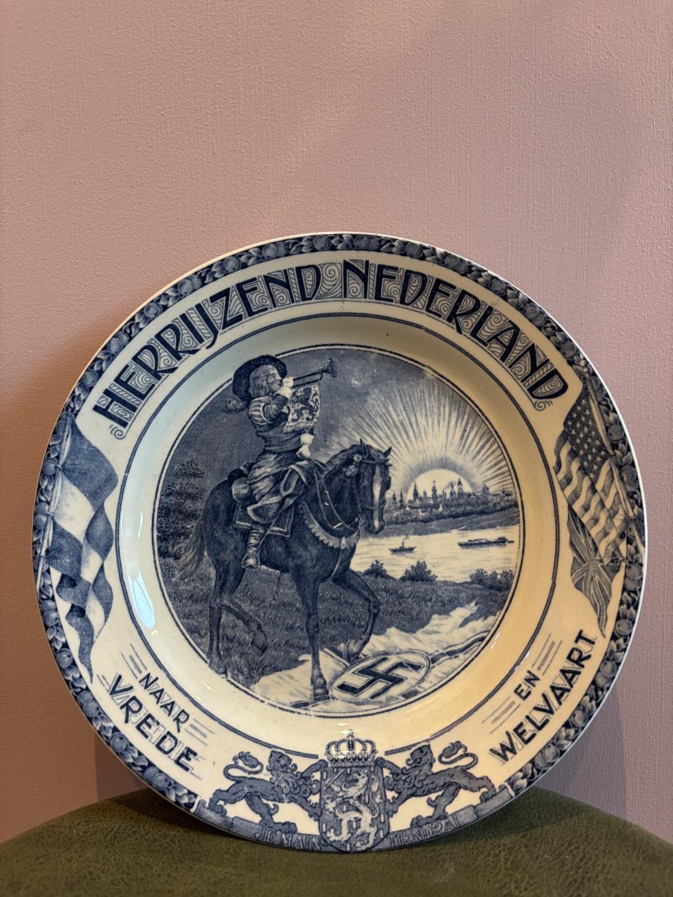 Wandbord Herrijzend Nederland - Société Ceramique