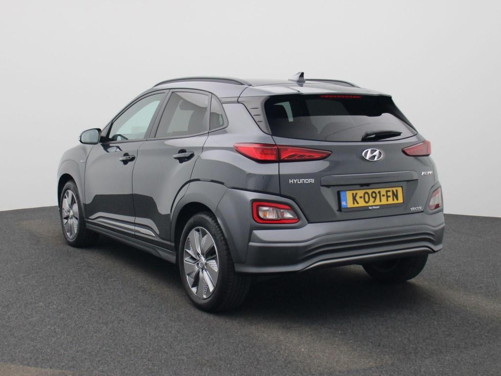 Hyundai Kona ev fashion 64 kwh