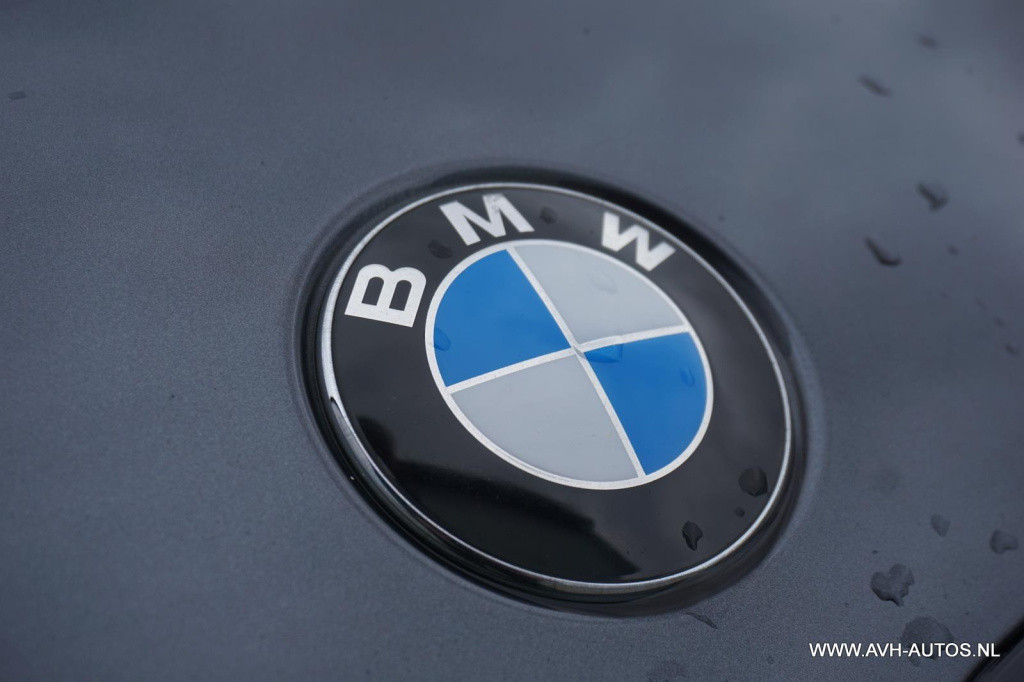 BMW 3-serie touring 320i dynamic executive